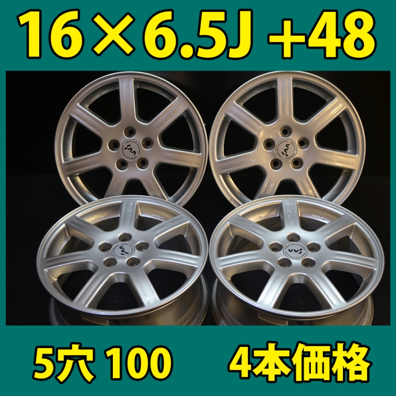 スバル純正 SUBARU VVS 