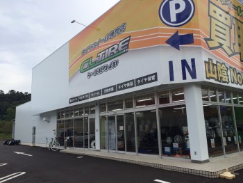 012776ff64dadca9a3a1a582204034ac6f5e784fab