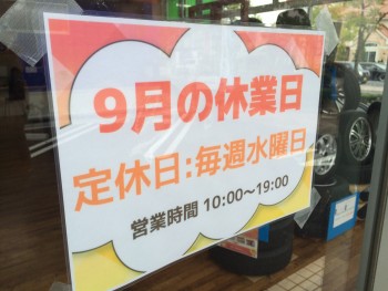 01377a0dbcbd9e2575d1984af6937f9b831f13fd16