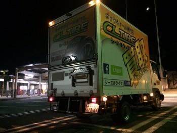 0120c7b439330bac2b2624bfdeaba380d54c996137