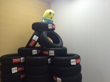 01350374a1d31dd84609badbe6085c78b925b340f8