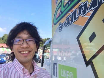 01670eeec92ede5c6623fa7cd716843319bff05ad9