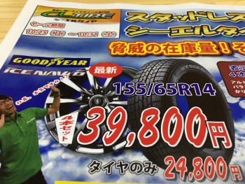 01698314a0e34ad1006a99f4614a7b15e2ee0b963d