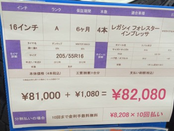 018a1e3593e55d1d79fcd0a5e40941ad0b033ffba1