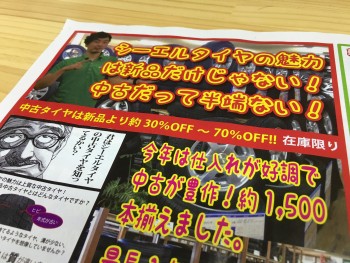 01f8d7c1f1a44210a4b160983215c59ee4b1e0e43e