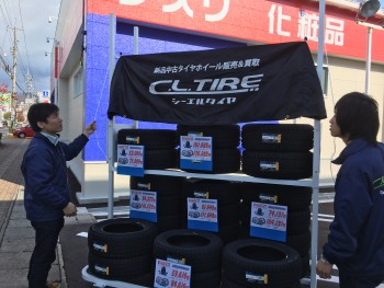 0156f421ae66944f4cea07f2eb18b12e8404ba1226