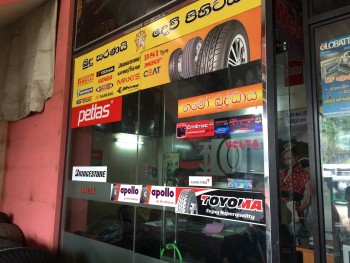 015a4bdea6a43e39cc4e60c9cc980d62429f587f68