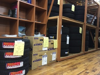 01e257a3d13c6c379863419afa13c2555ec2aee9a4