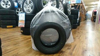 01a8015fb6fca1cc1516dfd2f18506bd1ea4d88df4