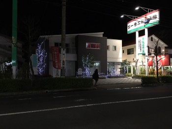 01f5d6fff15a512008463c8b9ffe9b3279c107b28e