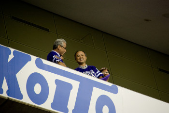 9220077934_af38a9e426_z