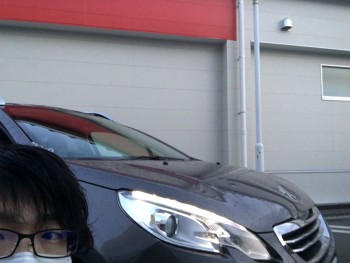 017abb1aff88c4e01a898c4d77c37bbedef43c3ab1