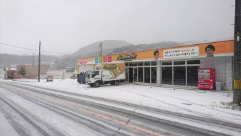 01f2c07a259a1d39d4884745c8280a0f48c16e2b37