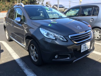 0119f98d48a75a943da4bf02793c7cdd3ff3715748