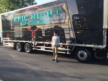 01a26cb572b7467537072708eb49b13922104b3474