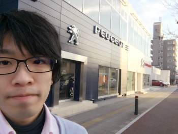 01a3e3bc51b9bfa913f87e52f8b84458e0671ed814