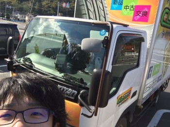 01e9e39c7213a8a71b72e19517c8828a424f2b406e