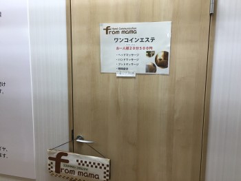 01fd64eab33778d953733278611b1face24c6f5d97