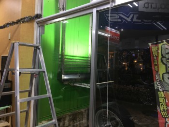 019eacab0c38f741e46154febe53b9c3363b35e469