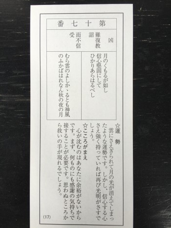 016481ff047c4a0aa740b6aca4bea6bc93e20fc421