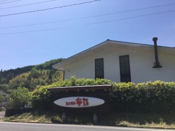 016d6c9976b557c953d230d7dcaa0d20c1fea93489