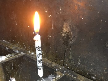 01cd51d78c900d9df5d2720d934194bf378066b5f8