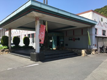 01e14816f30dd8c7ce2deaaf051067cc277ed9824d