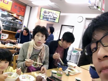 01e940e9e0e727ddb08b3f8606629c2d50c0ddc7f0