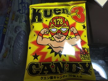 015e1811d7d08ab98cd5b001a5ca763d6b084e0ef6