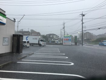 0164337e53c0612ec402187e21ee5b9b9f4f2cc2c2