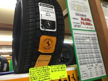 0193e3319b28c97694098ab71719dca841cf045162