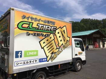 01f5617c1b858b283f4d8e0f5e8921de5a814810a2