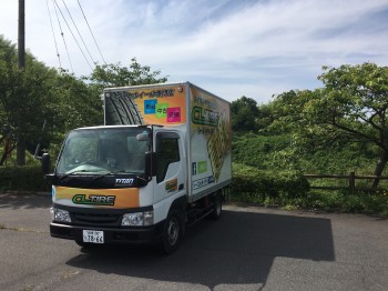 01fec5a4d37ed1f1ec2d0a0fbc837c0e995dd20a42