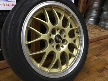 01171c5a6262a5108659994921974467391ce856c2