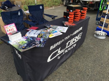 01c44de2b274b0bda95a504cfbd6e8326e8a893766