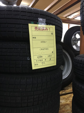 01adbfe4a0771783f227a44dbe8797f5354b49de713