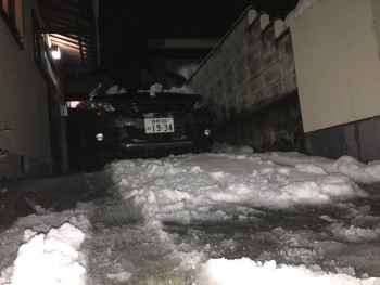 014dd4dc3ede335d71d389876012232a6c4d2dafde