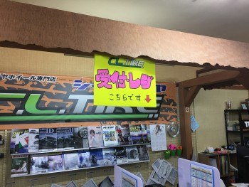 01161f598811a97933126a4d6a848ac93234046c09