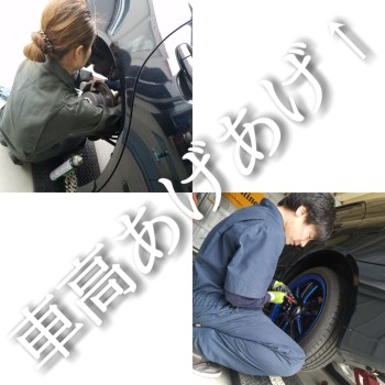 CYMERA_20170501_190802[1]