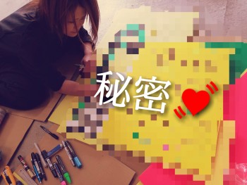 CYMERA_20170507_180344[1]