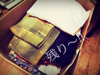 CYMERA_20170610_181809[1]