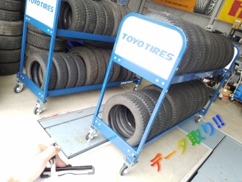 CYMERA_20170629_184834[1]