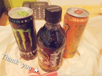 CYMERA_20170630_184234[1]