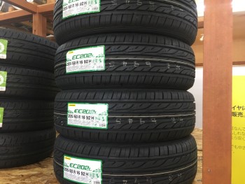 UNADJUSTEDNONRAW_thumb_17fe