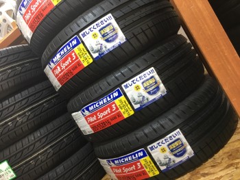 UNADJUSTEDNONRAW_thumb_17ff