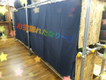 CYMERA_20170706_182949[1]