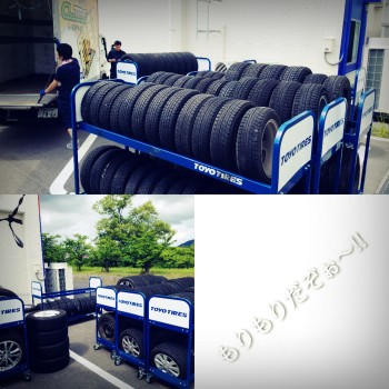 CYMERA_20170707_150409[1]