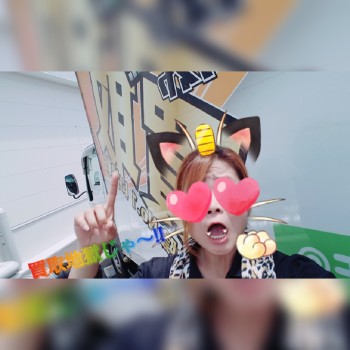 CYMERA_20170707_150638[1]