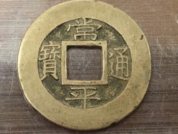 UNADJUSTEDNONRAW_thumb_1a49