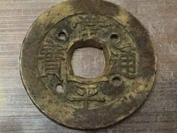 UNADJUSTEDNONRAW_thumb_1ada